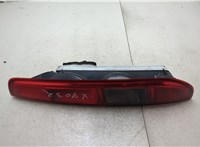 1499841, 4M5113404FE Фонарь (задний) Ford Focus 2 2005-2008 20589046 #1