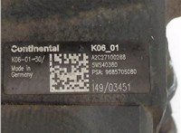 1541974, 3M5Q9A543CD ТНВД Ford S-Max 2006-2010 20589052 #4