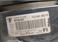  Кронштейн фары Porsche Cayenne 2002-2010 11495126 #7