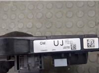 13368651 Блок реле Opel Zafira C 2011-2019 20589074 #3