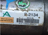 0012144 Компрессор воздушный (пневмоподвески) Audi A6 (C5) Allroad 2000-2006 20589107 #2