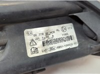  Фара (передняя) Ford Focus 2 2008-2011 20589117 #9