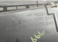 9653774877 Жабо под дворники (дождевик) Citroen C5 2004-2008 20589132 #3