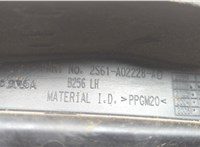 1493207, 2S61A02228AE Жабо под дворники (дождевик) Ford Fiesta 2001-2007 20589136 #4
