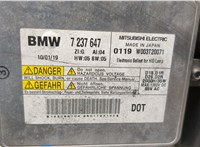  Фара (передняя) BMW 5 F07 Gran Turismo 2010-2017 20589285 #6