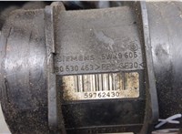  Измеритель потока воздуха (расходомер) Opel Astra G 1998-2005 20589306 #4