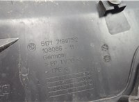  Жабо под дворники (дождевик) BMW 5 F07 Gran Turismo 2010-2017 20589381 #3