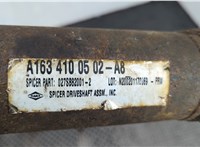  Кардан Mercedes ML W163 1997-2005 20589487 #2