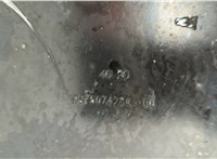 1622817280 Поддон Citroen Jumper (Relay) 2014-2025 20589583 #3