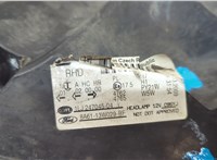  Фара (передняя) Ford Fiesta 2008-2013 20589637 #5