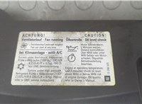 1320370, 93191829, 1322242, 13225780 Решетка радиатора Opel Astra H 2004-2010 20589749 #4