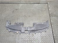  Накладка замка капота Jeep Compass 2011-2016 20589783 #2