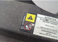 Накладка замка капота Jeep Compass 2011-2016 20589783 #4