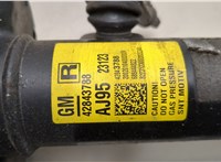  Амортизатор подвески Chevrolet Trax 2023-2025 20589805 #3