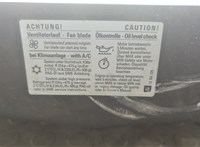 13157590, 13216644, 13157591 Решетка радиатора Opel Zafira B 2005-2014 20589816 #3