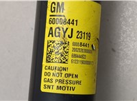  Амортизатор подвески Chevrolet Trax 2023-2025 20589824 #3