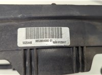  Вентилятор радиатора Peugeot 207 2006-2015 20589901 #4