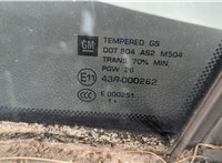  Ручка двери наружная Chevrolet Volt 2010-2015 11495465 #5