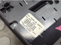 KT4T18E245BB Переключатель отопителя (печки) Ford Edge 2018-2023 20590030 #4