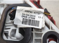  Фонарь (задний) Opel Meriva 2010-2018 20590036 #7