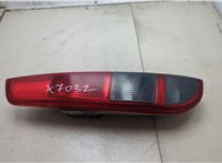 1499843, 4M5113405FE Фонарь (задний) Ford Focus 2 2005-2008 20590063 #1
