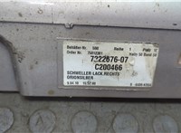  Накладка на порог BMW 5 F07 Gran Turismo 2010-2017 20590076 #2