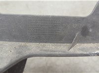 8R0853888 Брызговик Audi Q5 2008-2017 20590077 #3