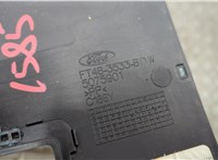 5075901 Кожух рулевой колонки Ford Edge 2018-2023 20590087 #4