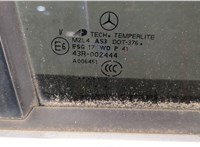  Динамик Mercedes GL X164 2006-2012 11495540 #4