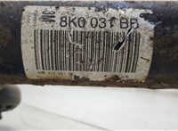  Амортизатор подвески Audi A4 (B8) Allroad 2009-2016 20590148 #6