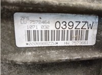  КПП - автомат (АКПП) BMW 3 E90, E91, E92, E93 2005-2012 20590149 #7