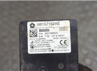 68157152ae Дистроник (Радар) Chrysler 300C 2011-2015 20590162 #3
