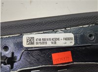 F4030283 Пластик центральной консоли Ford Edge 2018-2023 20590167 #9