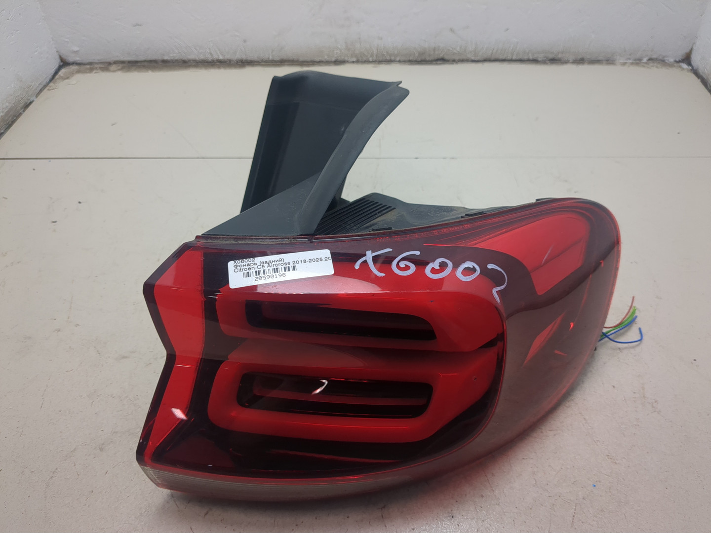 Фонарь задний правый