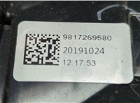  Фонарь (задний) Citroen C5 Aircross 2018-2025 20590198 #6