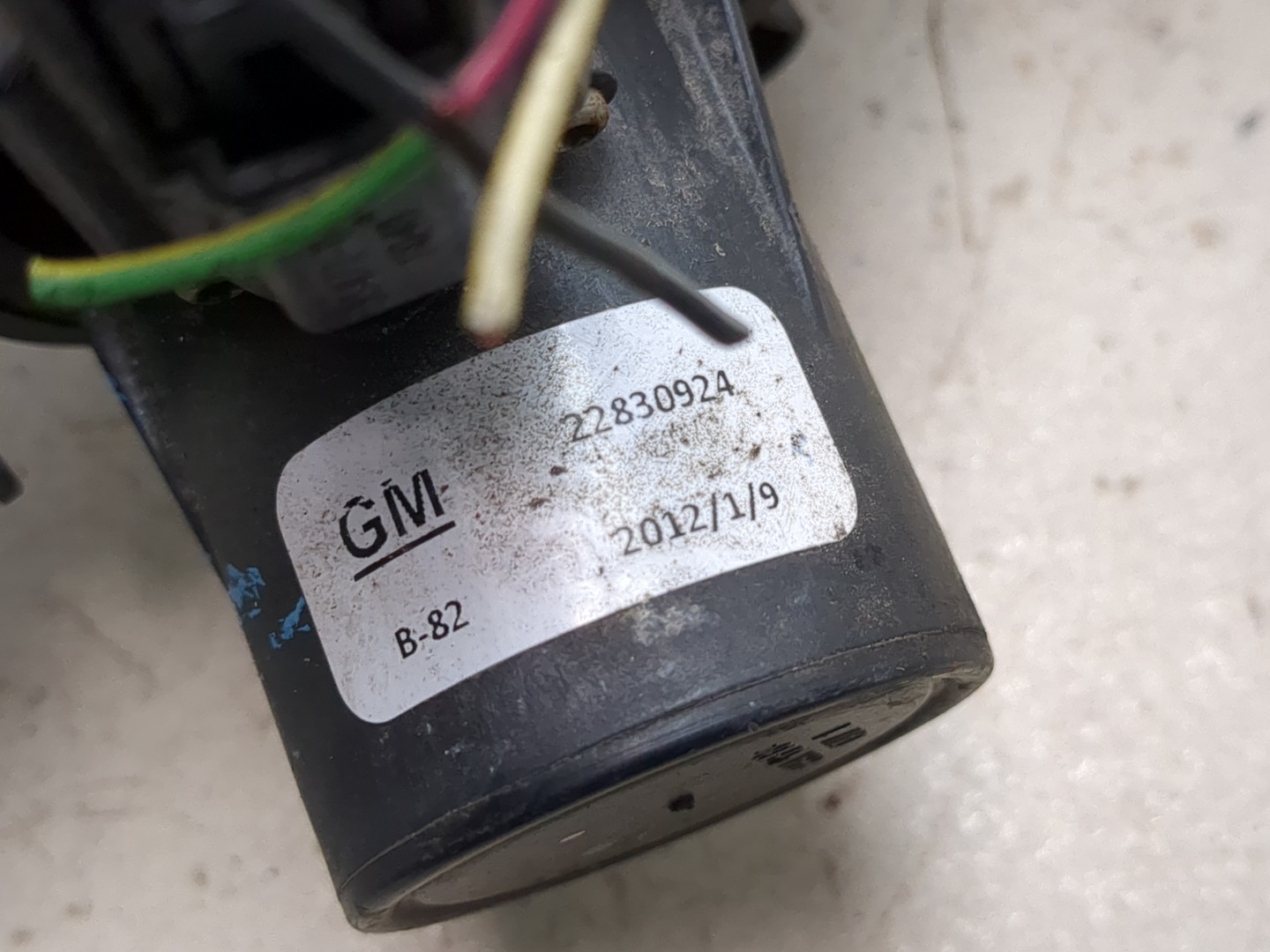 Насос водяной (помпа)