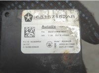 68157152ab Дистроник (Радар) Chrysler 300C 2011-2015 20590304 #4
