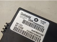  Блок управления сиденьями Chrysler 300C 2011-2015 20590314 #4