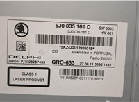  Магнитола Skoda Fabia 2007-2014 20590316 #4