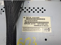 68105156ab Дисплей мультимедиа Chrysler 300C 2011-2015 20590321 #5