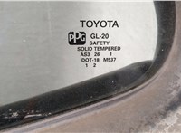  Замок двери Toyota Sequoia 2000-2008 11495624 #5