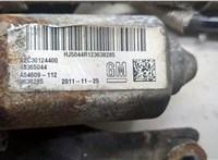  Электропривод ручного тормоза (моторчик ручника) Chevrolet Volt 2010-2015 20590360 #3