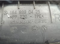  Защита арок (подкрылок) Mercedes GL X164 2006-2012 20590367 #3