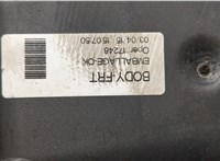  Блок предохранителей Opel Meriva 2010-2018 20590383 #3