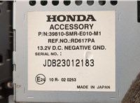 39810SMRE010M1 Дисплей компьютера (информационный) Honda Civic 2005-2012 20590396 #3