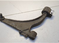  Рычаг подвески Opel Astra J 2010-2017 20590443 #1