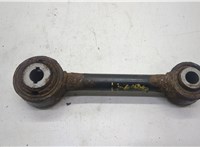  Рычаг подвески Mitsubishi Outlander 2003-2009 20590490 #1