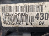  Форсунка топливная Dodge Ram 2008-2019 11495754 #7