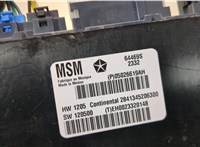  Блок управления сиденьями Chrysler 300C 2011-2015 20590545 #3