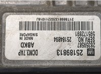  Блок управления двигателем Opel Antara 2006-2015 20590563 #3